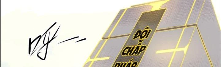 Tinh Môn Chapter 17 - 33