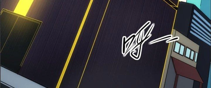 Tinh Môn Chapter 17 - 36