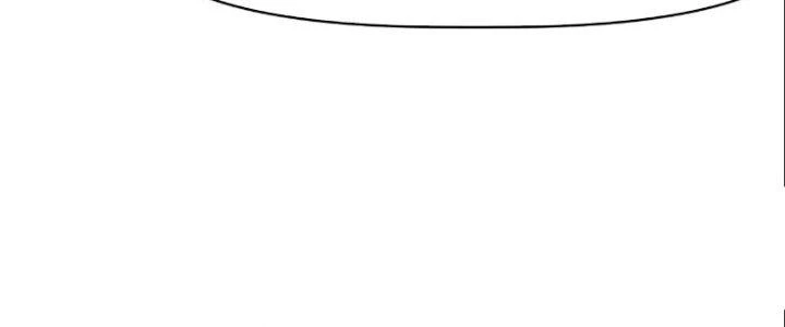 Tinh Môn Chapter 17 - 50