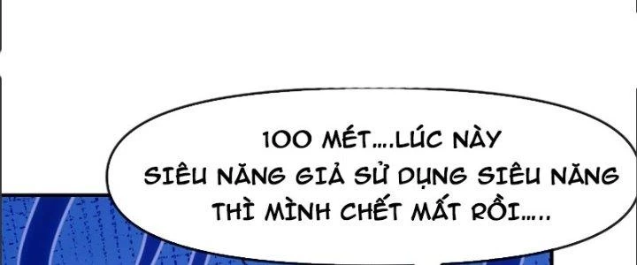 Tinh Môn Chapter 17 - 58