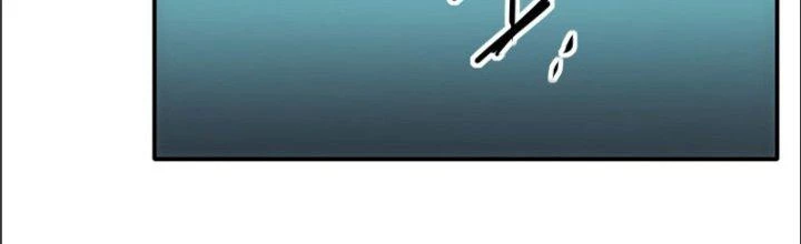 Tinh Môn Chapter 17 - 81