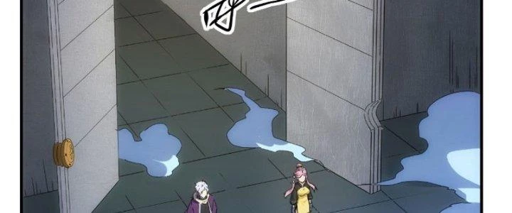 Tinh Môn Chapter 17 - 88