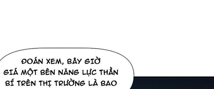 Tinh Môn Chapter 17 - 112