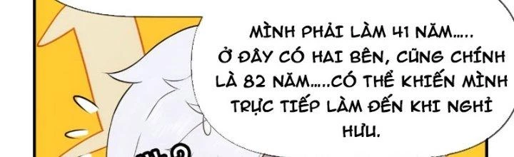 Tinh Môn Chapter 17 - 117