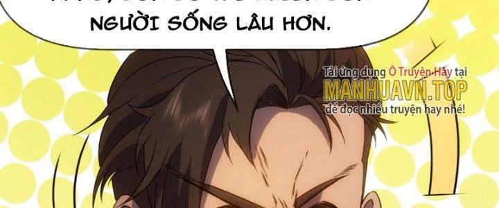 Tinh Môn Chapter 17 - 122