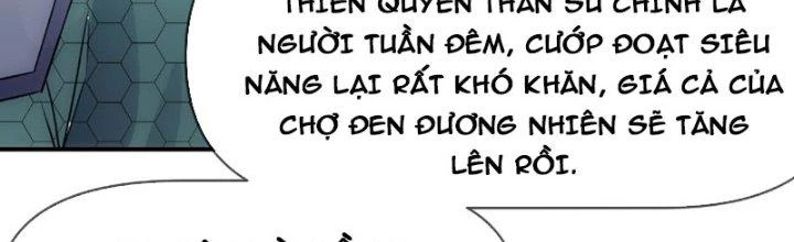 Tinh Môn Chapter 17 - 125