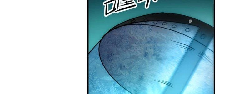 Tinh Môn Chapter 17 - 158