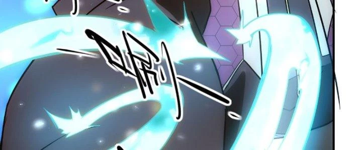 Tinh Môn Chapter 17 - 167