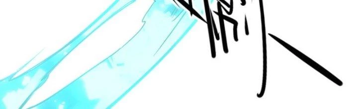 Tinh Môn Chapter 17 - 169