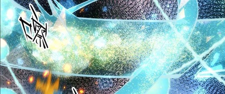 Tinh Môn Chapter 17 - 180