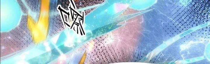 Tinh Môn Chapter 17 - 181