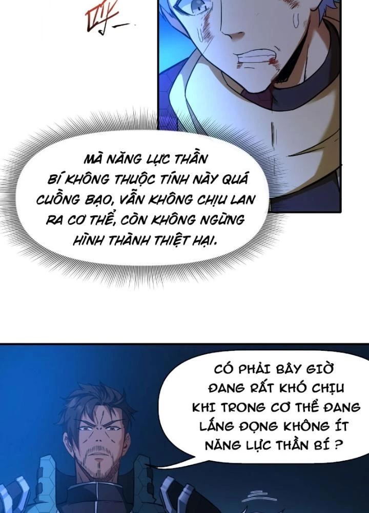 Tinh Môn Chapter 18 - 3