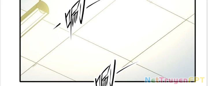 Tinh Môn Chapter 19 - 3