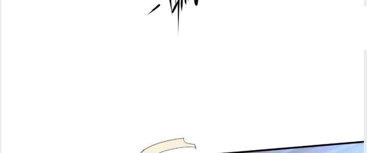 Tinh Môn Chapter 19 - 4