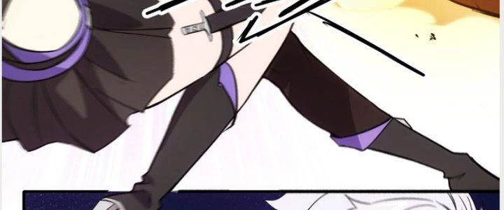 Tinh Môn Chapter 19 - 12