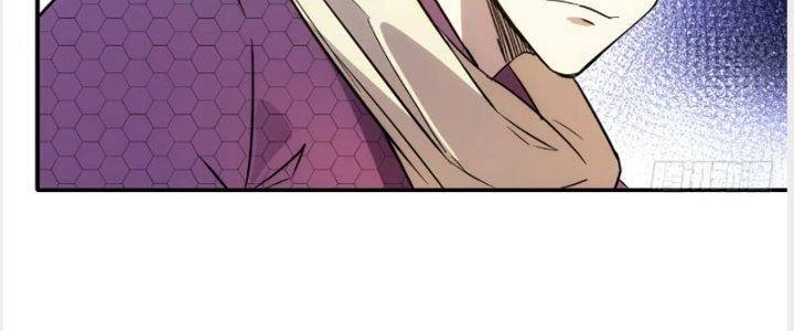 Tinh Môn Chapter 19 - 14