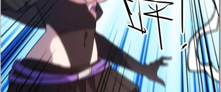 Tinh Môn Chapter 19 - 22