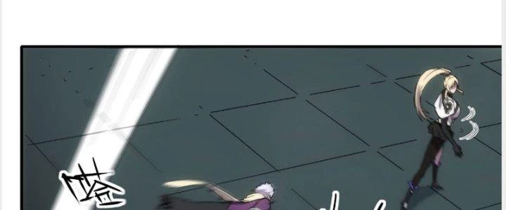 Tinh Môn Chapter 19 - 48