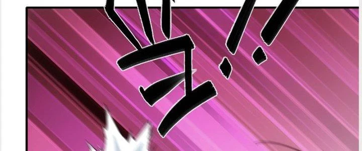 Tinh Môn Chapter 19 - 58