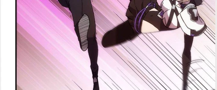 Tinh Môn Chapter 19 - 60