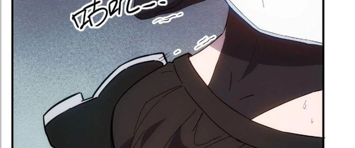 Tinh Môn Chapter 19 - 83