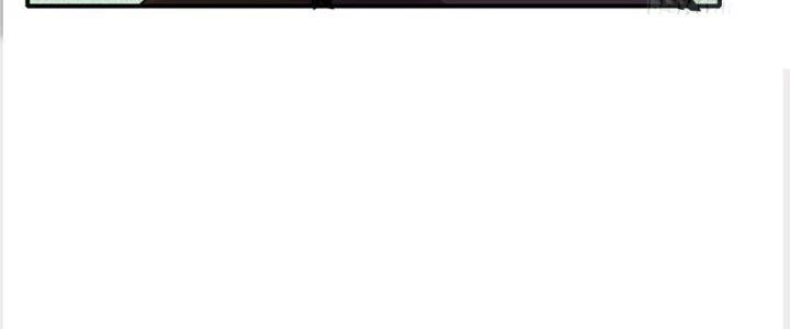 Tinh Môn Chapter 19 - 86