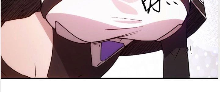 Tinh Môn Chapter 19 - 95