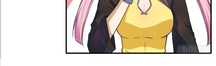 Tinh Môn Chapter 19 - 109