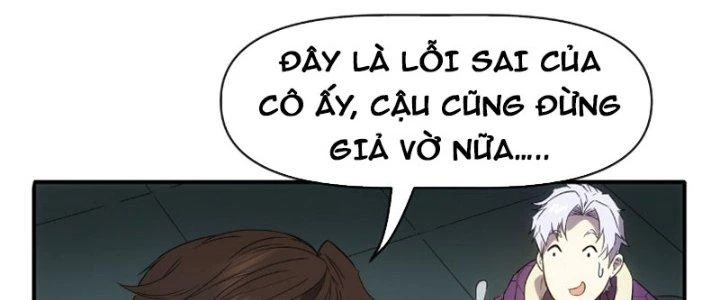 Tinh Môn Chapter 19 - 122