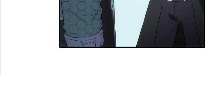 Tinh Môn Chapter 19 - 132