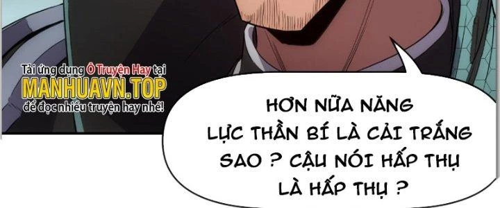 Tinh Môn Chapter 19 - 136