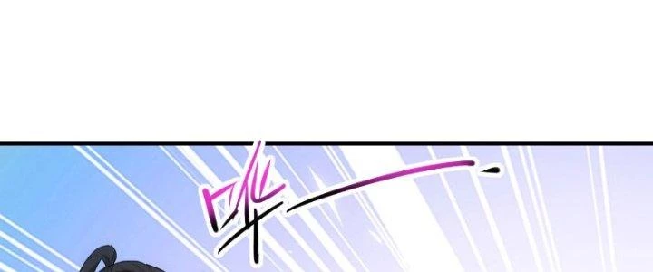 Tinh Môn Chapter 20 - 14