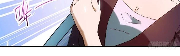 Tinh Môn Chapter 20 - 17