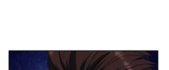 Tinh Môn Chapter 20 - 56