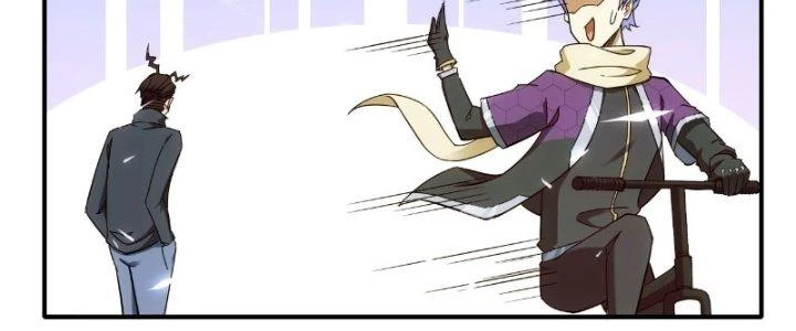 Tinh Môn Chapter 20 - 80