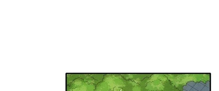 Tinh Môn Chapter 20 - 82