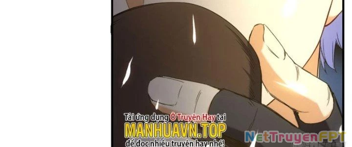 Tinh Môn Chapter 20 - 108