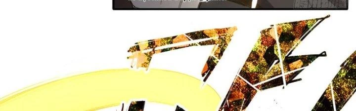 Tinh Môn Chapter 20 - 109