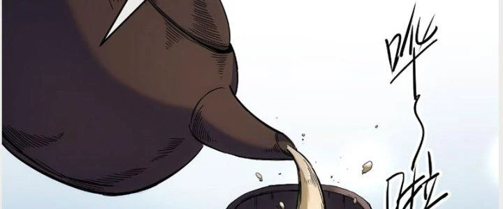 Tinh Môn Chapter 21 - 10