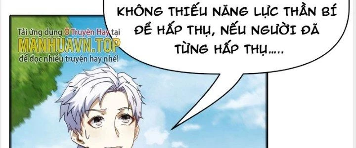 Tinh Môn Chapter 21 - 22