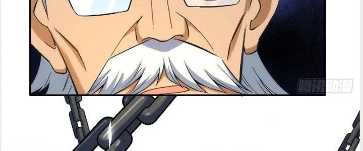 Tinh Môn Chapter 21 - 47