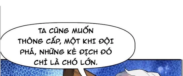 Tinh Môn Chapter 21 - 67