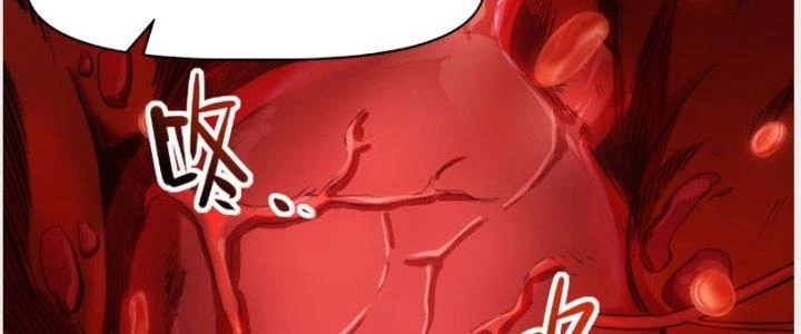 Tinh Môn Chapter 21 - 74