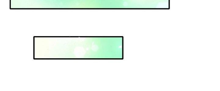 Tinh Môn Chapter 21 - 103