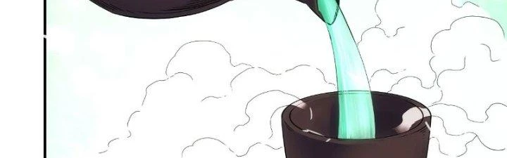 Tinh Môn Chapter 21 - 105