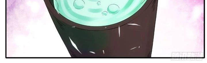 Tinh Môn Chapter 21 - 113