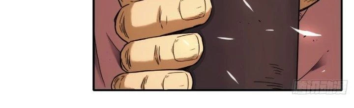 Tinh Môn Chapter 21 - 117