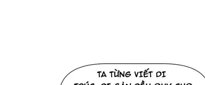 Tinh Môn Chapter 21 - 118