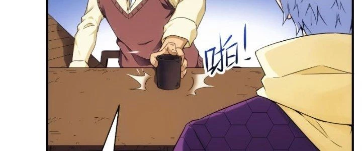 Tinh Môn Chapter 21 - 127