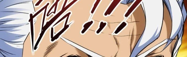 Tinh Môn Chapter 21 - 129